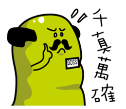 The boss is rich sticker #10363777