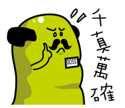 The boss is rich sticker #10363777