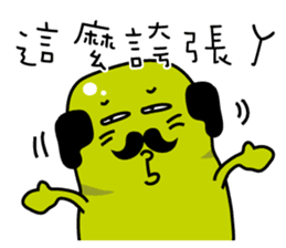 The boss is rich sticker #10363778