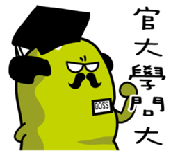 The boss is rich sticker #10363779