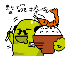 The boss is rich sticker #10363780