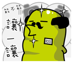 The boss is rich sticker #10363781