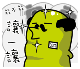 The boss is rich sticker #10363781