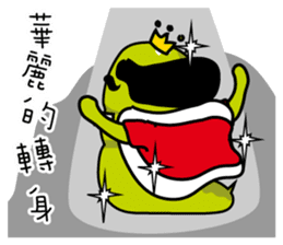 The boss is rich sticker #10363782