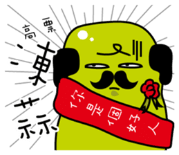 The boss is rich sticker #10363783