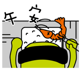 The boss is rich sticker #10363785