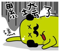 The boss is rich sticker #10363787