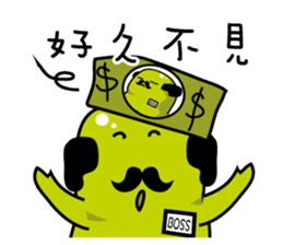 The boss is rich sticker #10363788