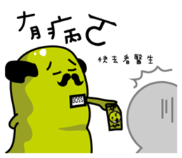 The boss is rich sticker #10363789