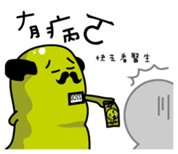 The boss is rich sticker #10363789