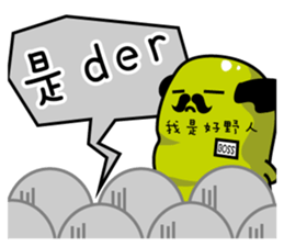 The boss is rich sticker #10363791