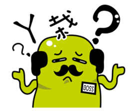 The boss is rich sticker #10363792