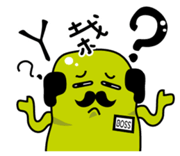 The boss is rich sticker #10363792