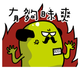 The boss is rich sticker #10363793