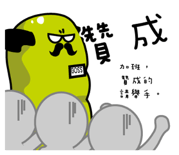 The boss is rich sticker #10363795