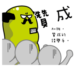 The boss is rich sticker #10363795