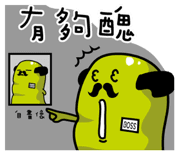 The boss is rich sticker #10363798