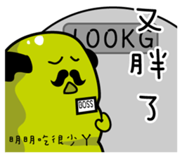 The boss is rich sticker #10363799