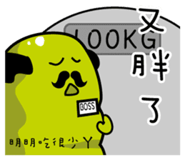 The boss is rich sticker #10363799