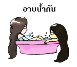 Me & Her sticker #10363885