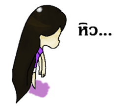 Me & Her sticker #10363891