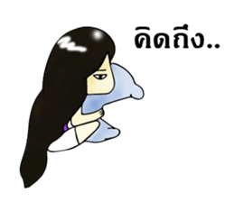 Me & Her sticker #10363900