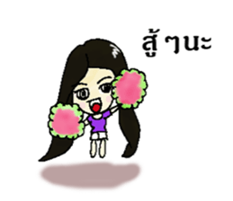 Me & Her sticker #10363914