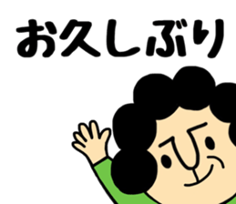 Okaachan6 sticker #10364004