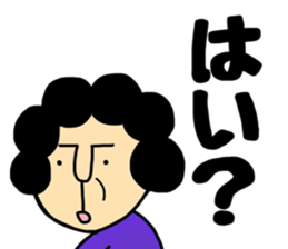 Okaachan6 sticker #10364009