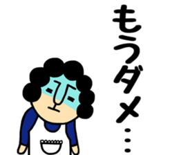 Okaachan6 sticker #10364028