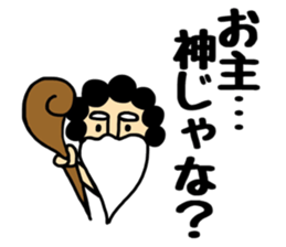 Okaachan6 sticker #10364032