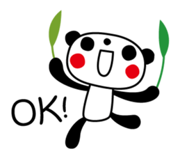 For Pandas Only -English version- sticker #10364046