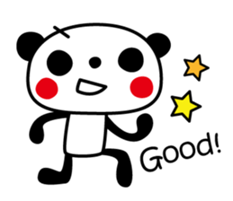 For Pandas Only -English version- sticker #10364068
