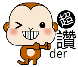 Fabulous Monkey sticker #10364080