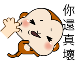 Fabulous Monkey sticker #10364082