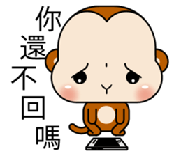 Fabulous Monkey sticker #10364085