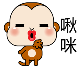 Fabulous Monkey sticker #10364087