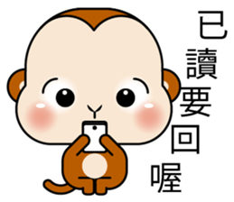 Fabulous Monkey sticker #10364097