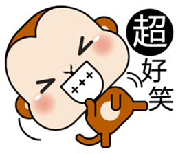 Fabulous Monkey sticker #10364098