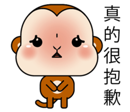 Fabulous Monkey sticker #10364116