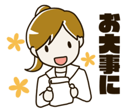 Girl of pharmacist sticker #10364283