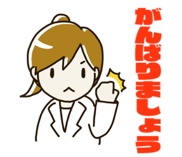 Girl of pharmacist sticker #10364317