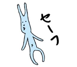 good luck blue rabbit 8 sticker #10364480