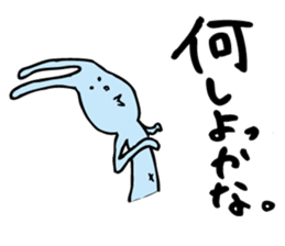 good luck blue rabbit 8 sticker #10364483