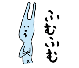 good luck blue rabbit 8 sticker #10364484