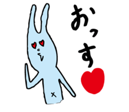good luck blue rabbit 8 sticker #10364486