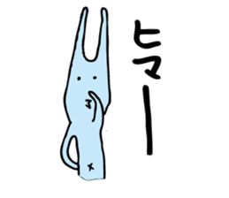 good luck blue rabbit 8 sticker #10364487