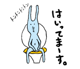 good luck blue rabbit 8 sticker #10364490