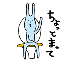 good luck blue rabbit 8 sticker #10364492
