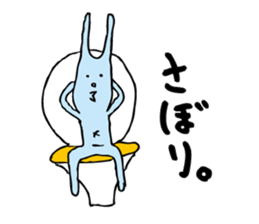 good luck blue rabbit 8 sticker #10364496